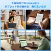 Android 16 Tablet T90WiFi Model Android FHD Large Widevine L1 Netflix Face CPU Ideal for Work New 11-inch ReleaseTABWEE Tablet, 16, 19201200