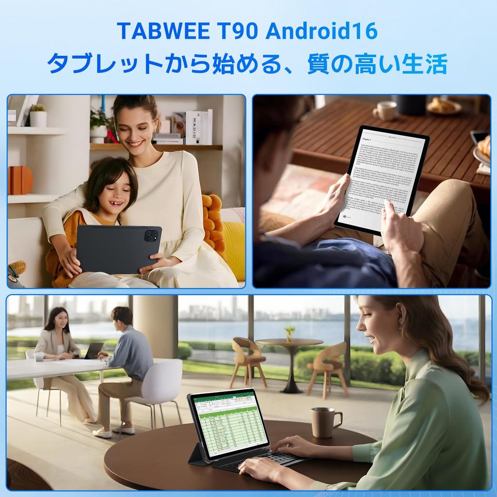 Android 16 Tablet T90WiFi Model Android FHD Large Widevine L1 Netflix Face CPU Ideal for Work New 11-inch ReleaseTABWEE Tablet, 16, 19201200