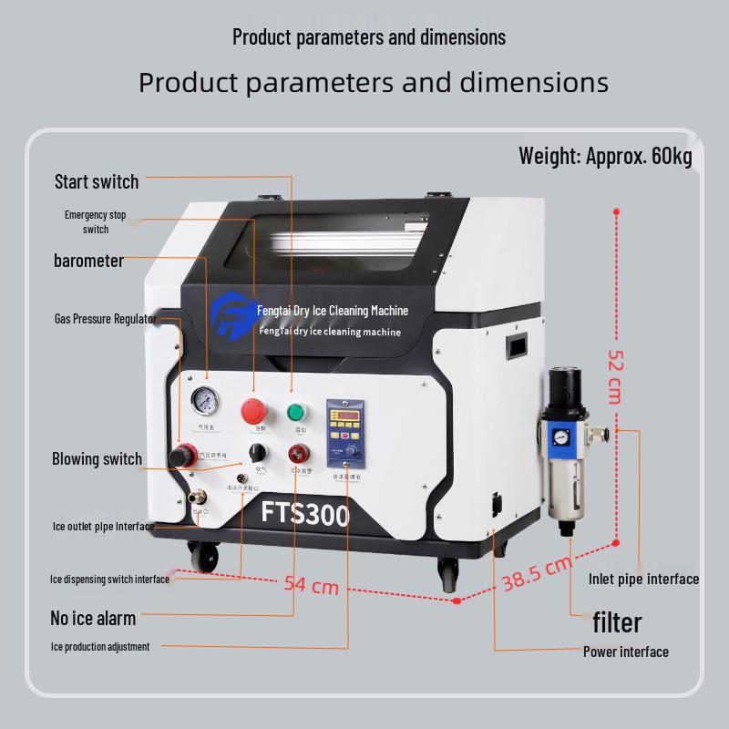 Handheld Dry Ice Cleaning Machine for PCB, Flux, Conformal Coating, and Residual Glue