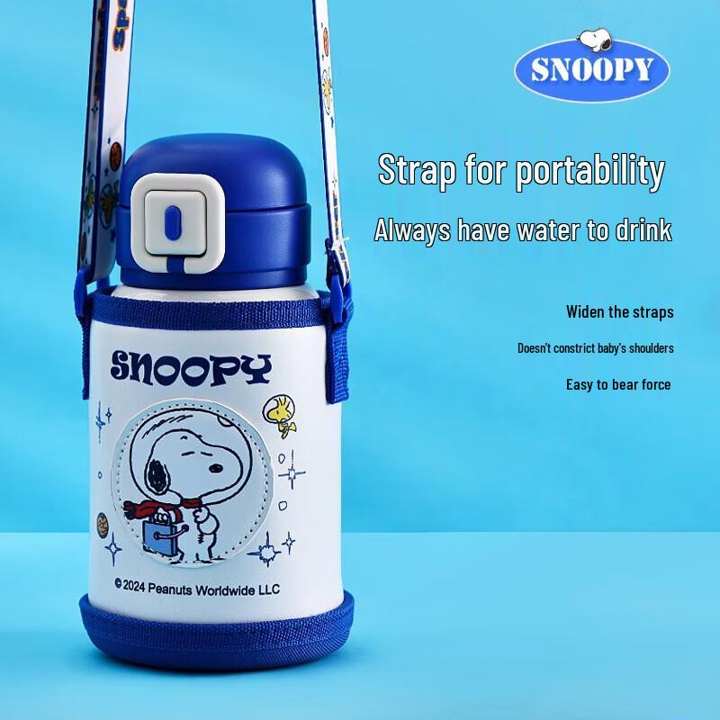 Snoopy Kids' 520ML Dual-Use Insulated Water Bottle