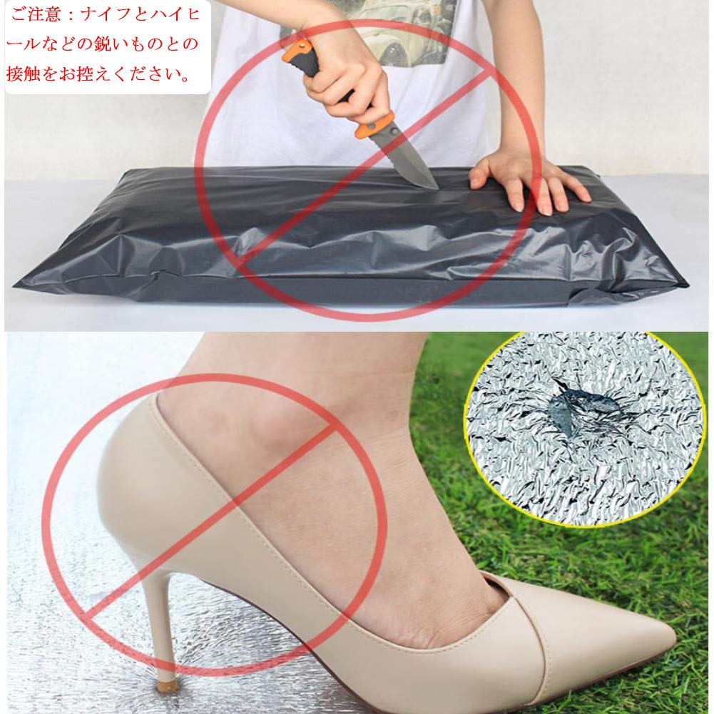 HWSHOW Silver Mat 250CM X 200CM Aluminum Sheet Camping Picnic Sheet Thermal Insulation Sheet with Storage Bag and Magic Band