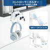 KDD Desk Organizer Swivel Headphone Stand with Drink Holder Desk Headphone Detachable Controller Stand Pen Holder and Cup Holder Easy Stable Headphone