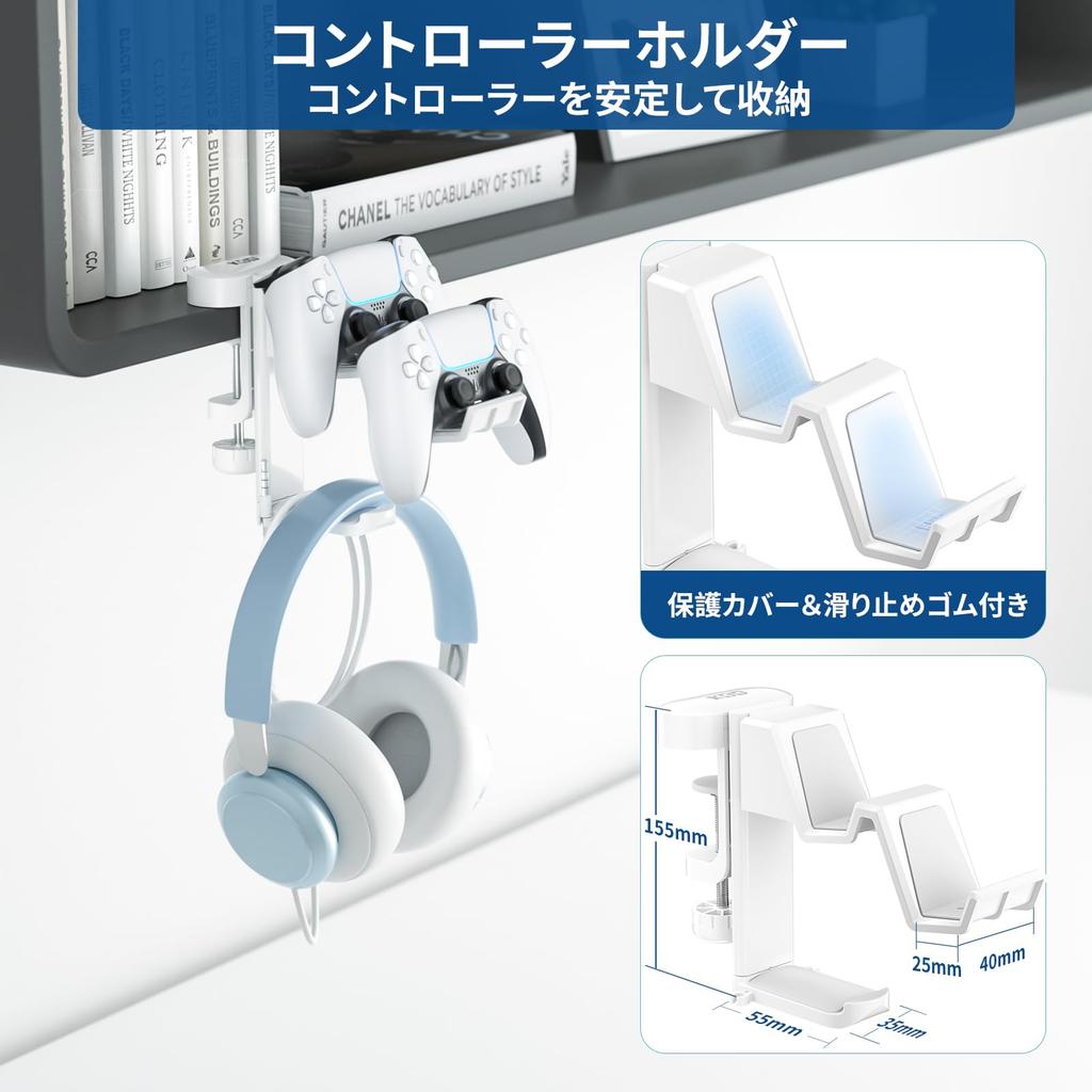 KDD Desk Organizer Swivel Headphone Stand with Drink Holder Desk Headphone Detachable Controller Stand Pen Holder and Cup Holder Easy Stable Headphone