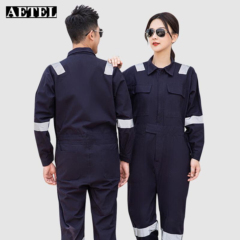 AETEL Pure Cotton Long Sleeve Work Coverall with Reflective Strips