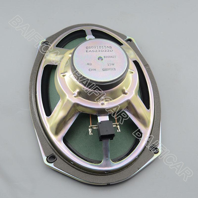 Baificar Brand New  Door Speaker 05091019AB 5091019AB For Jeep Dodge Durango Ram Chrysler 300 Pacifica