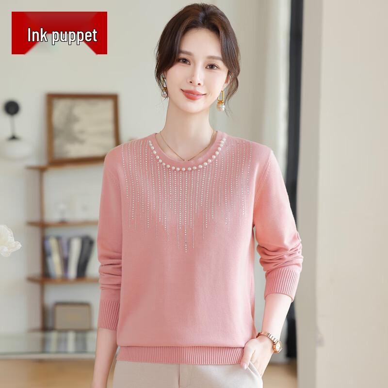 Women's Elegant Knit Pullover Top