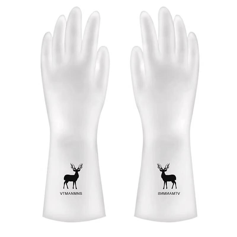 Yulong Durable Nitrile Household Cleaning Gloves