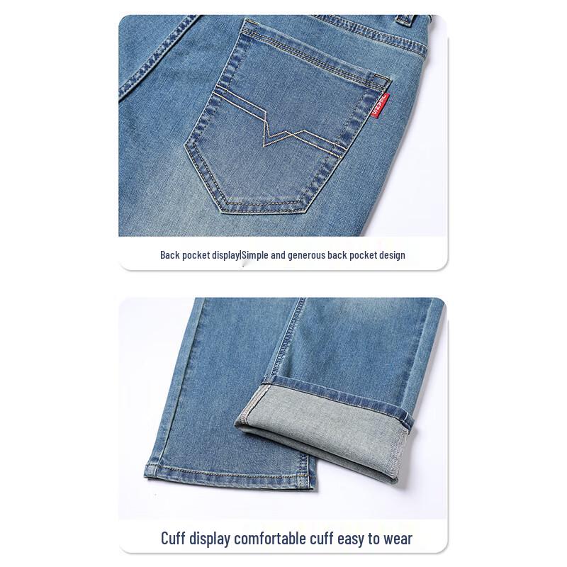 Jeanswest Men's Loose Straight-Leg Denim Jeans