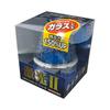 Japan Body Parts Truck Accessories JB Gekikou LED Crystal HP Marker 2 Compatible Clear/Blue 12/24V LSL-215B