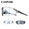 Bike Cycling Glasses UV400 Men Outdoor Sports Pochromic Sunglasses Bicycle MTB Night Riding Camping Running Equipment