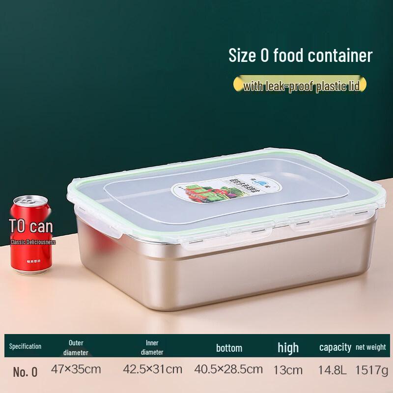Stainless Steel Food Storage Container