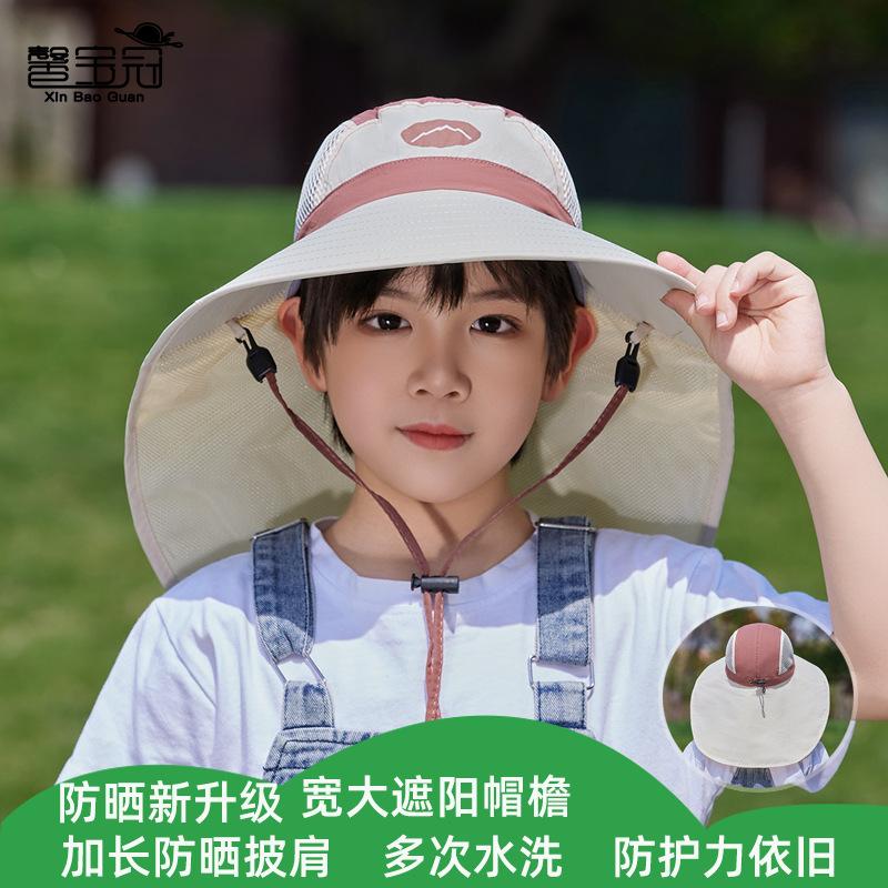 Children's Hats Summer Boys and Girls Outdoor Travel Visor Hat Big Brim Shawl Sun Protection Hat Quick Drying Waterproof Bucket Hat