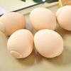 Egg Pinch Music Creative Stress Relieving Tool For Children, Ventilating And Relieving Toy