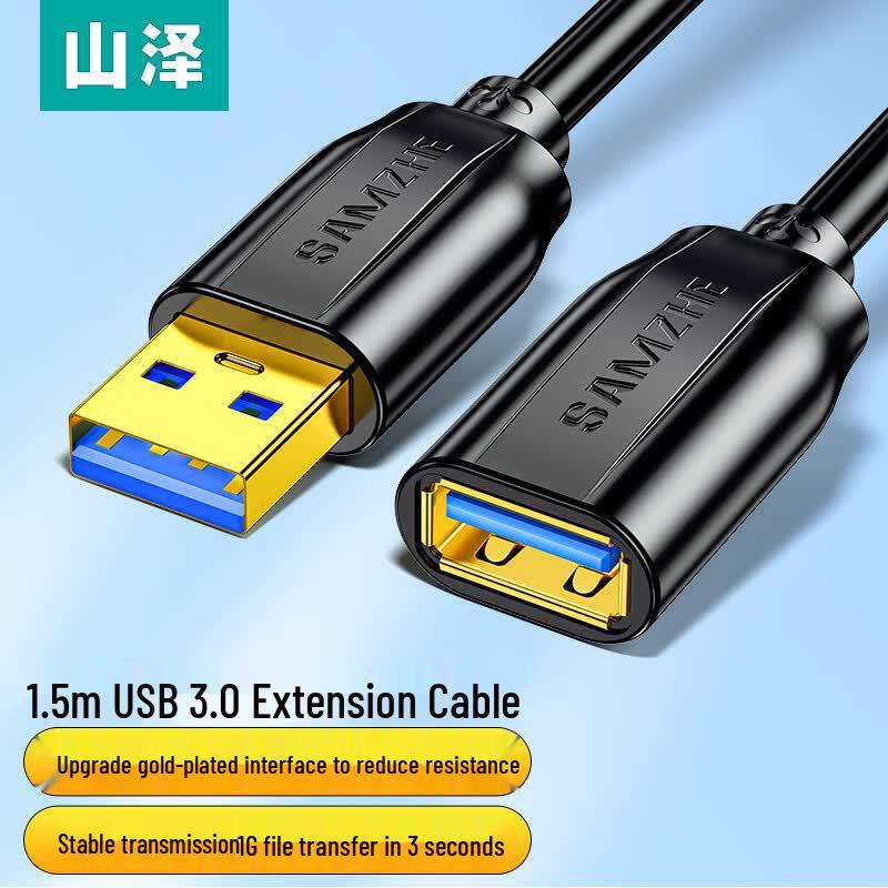 SAMZHE USB 3.0 Male to Female Extension Cable