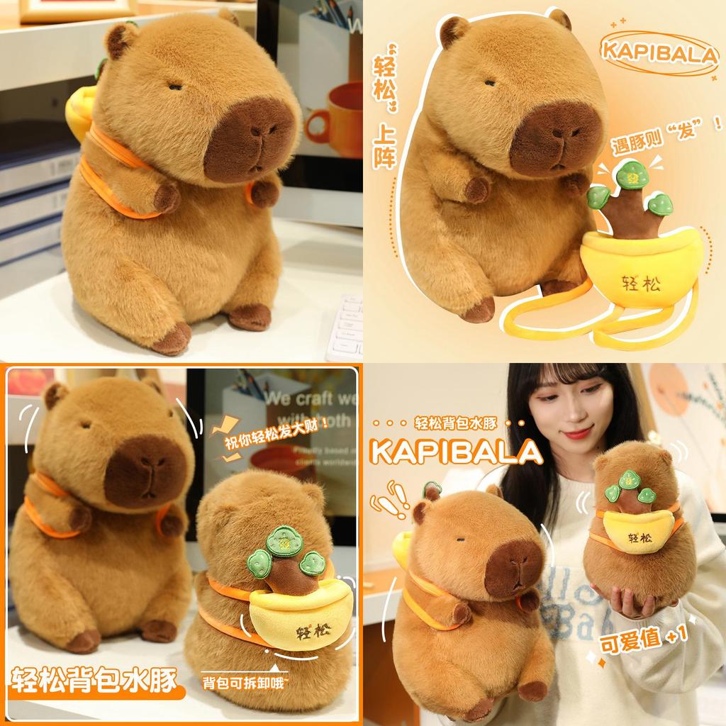 Adorable Capybara Plush Toy Soft Backpack Style Water Pig Cuddly Doll Gift For Friends