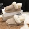 Herbst Winter Neu Dicke Sohle Schneestiefel Damen Plüsch Verdickt Warm Plüschschuhe Rutschfest Mode Vielseitig Baumwollpantoffeln