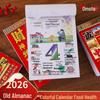 2026 Color Tear-Off Wall Calendar: Health Preservation Almanac, Large Imperial Daily Calendar