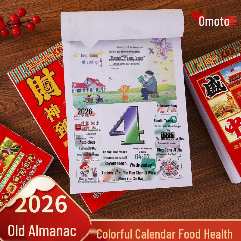 2026 Color Tear-Off Wall Calendar: Health Preservation Almanac, Large Imperial Daily Calendar