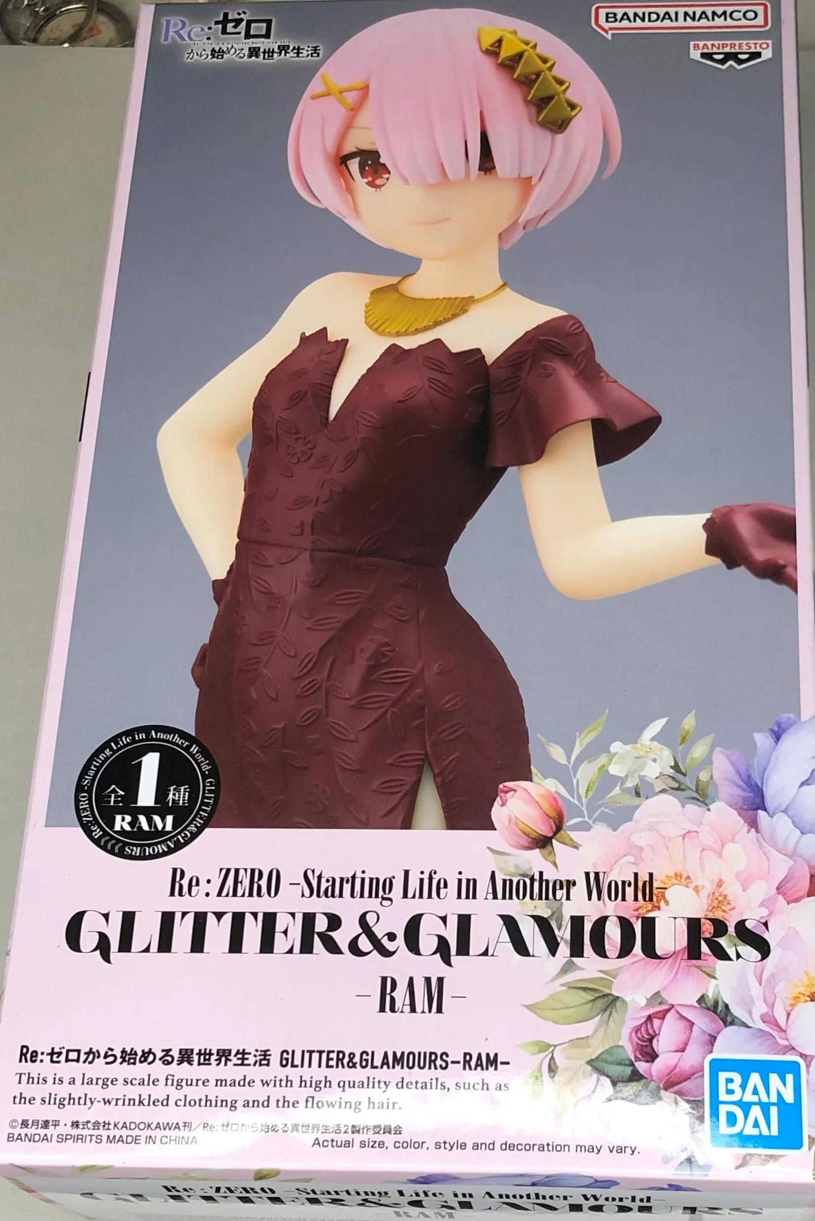 Банпресто Ре:ZERO -Начало жизни в другом мире- GLITTER & GLAMOURS Рам