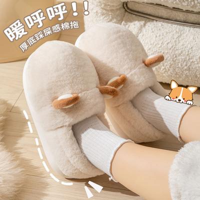 Heel Cotton Slippers Winter Home Slippers Household Thick-soled Non-slip Warm Fluffy Slippers Cotton Shoes