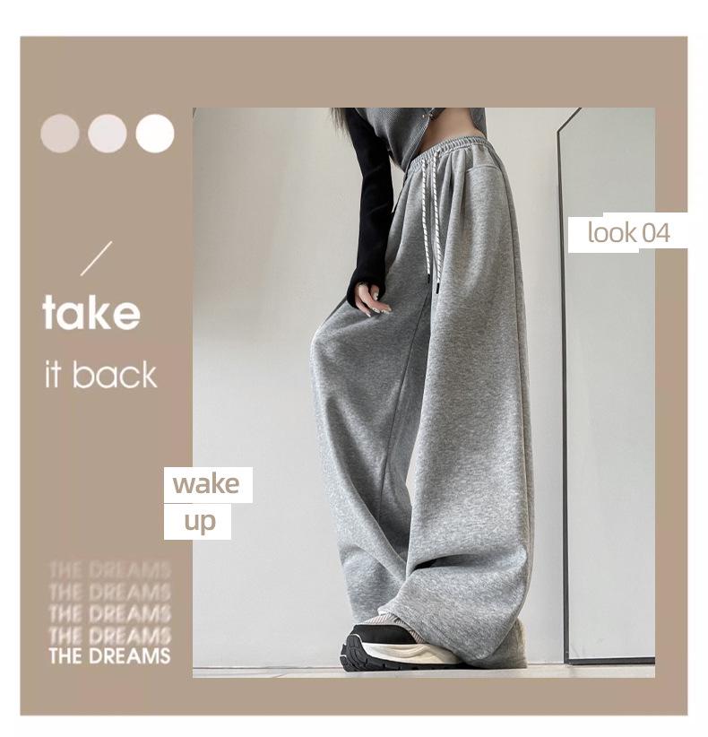White High-Waist Wide-Leg Pants: Spring/Autumn 2025 - Slimming, Loose, Floor-Length Sweatpants for Women