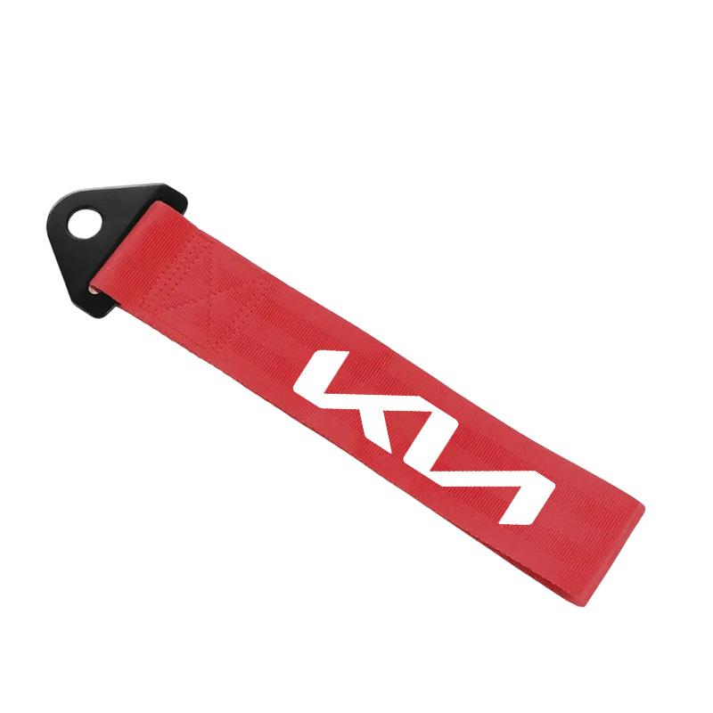 AANQ1 High-Strength Nylon Car Tow Strap Towing Bars Trailer Ropes Hook For KN Kia Rio Picanto Sportage Niro Morning Ceed Stonic Optima