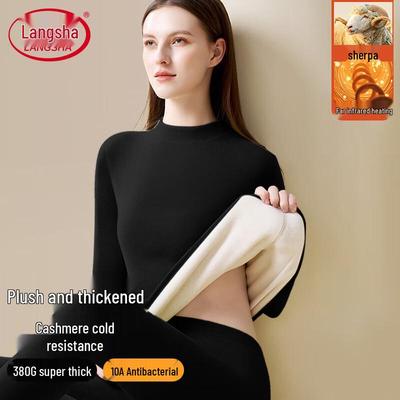 Conjunto de Roupa Íntima Térmica Forrada com Fleece Feminino