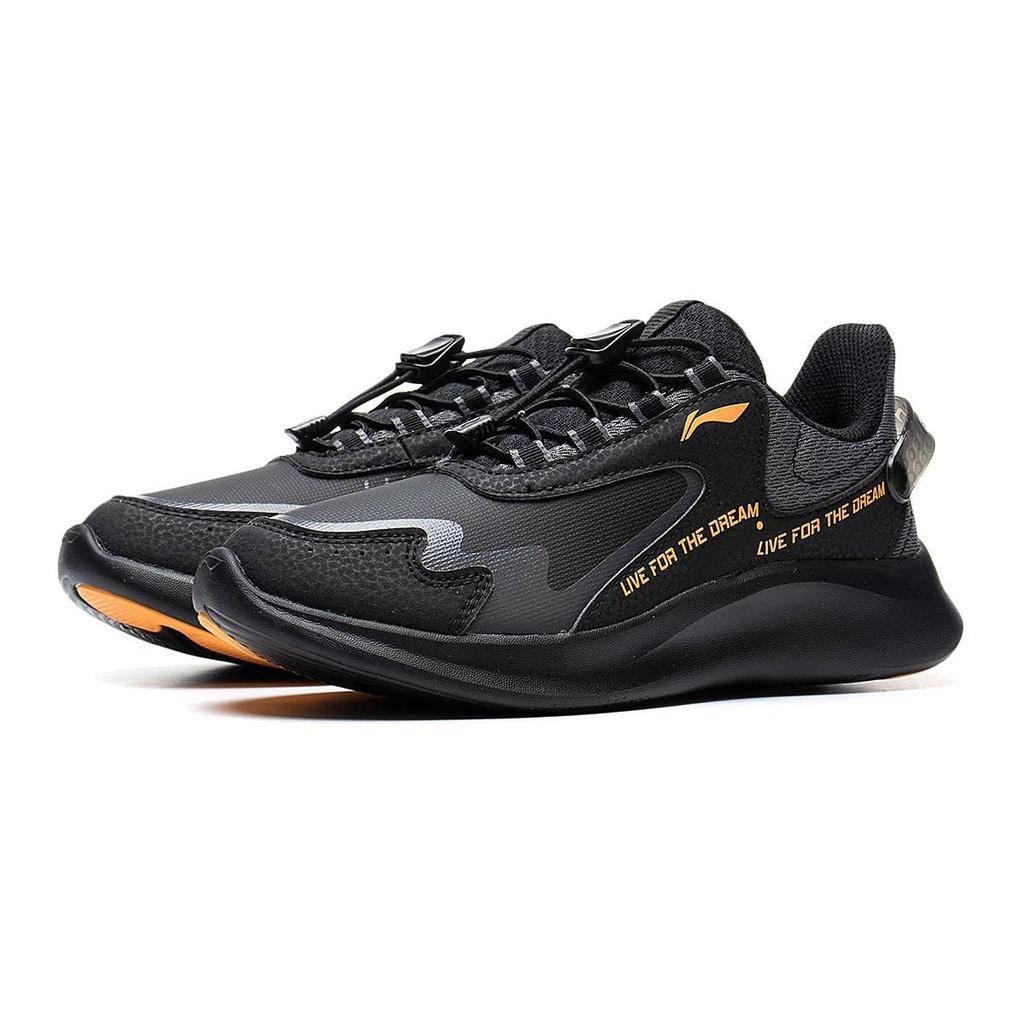 Li Ning Comfortable Versatile Shock Absorbing Wear Resistant Casual Shoes Kids Shoes Black Gray YKCS162-13