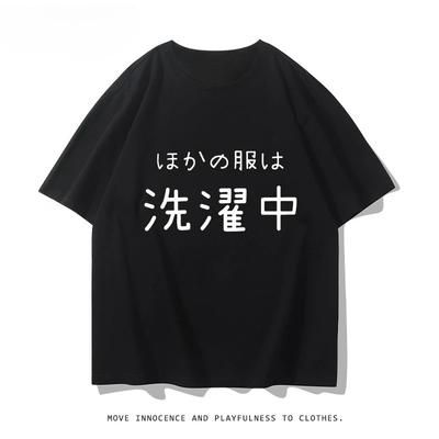 Japanese Shortsleeve Tshirt Peripheral Anime Second DiUnisexsion Tshirt with Personality Top Breathable and Versatile Tops