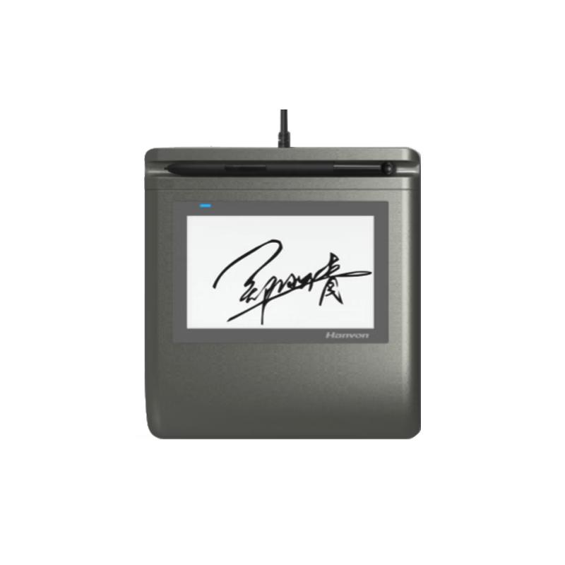 Hanvon ESP500 Digital Signature Pad