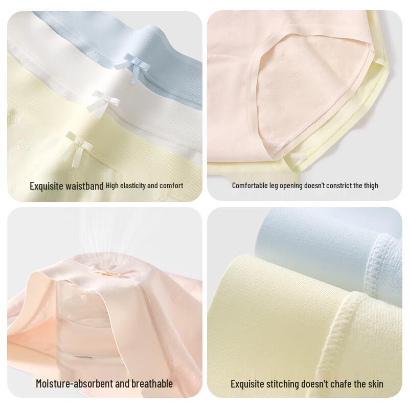 Odifen Women's Seamless Antibacterial Briefs