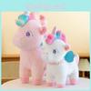 Rainbow Pony Colored Plush Doll Cartoon Toy Childrens Gift Decorations Home