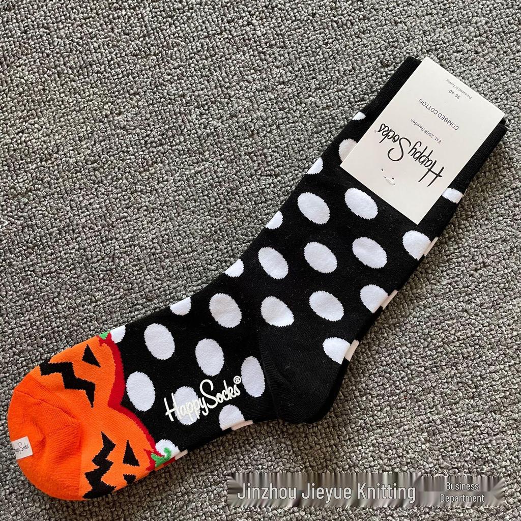 Herbst & Winter Schwedischer Weihnachts-Stil Fröhliche Wadenlange Socken für Frauen & Paare