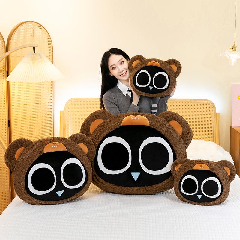 

Luo Xiaohei Bear Headrest Plush Toy - Big Head Pillow Doll Gift 30*40 cm, 0.35 kg