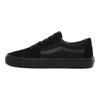 Vans Sk8-Low Black Unisex Sneakers VN0A4UUKENR