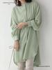 Women's Loose Fit Long-Sleeve Mid-Length Shirt Dress