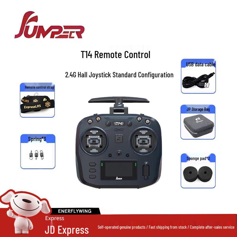 

JumperT14 ELRS 2.4G FPV Drone Remote Controller