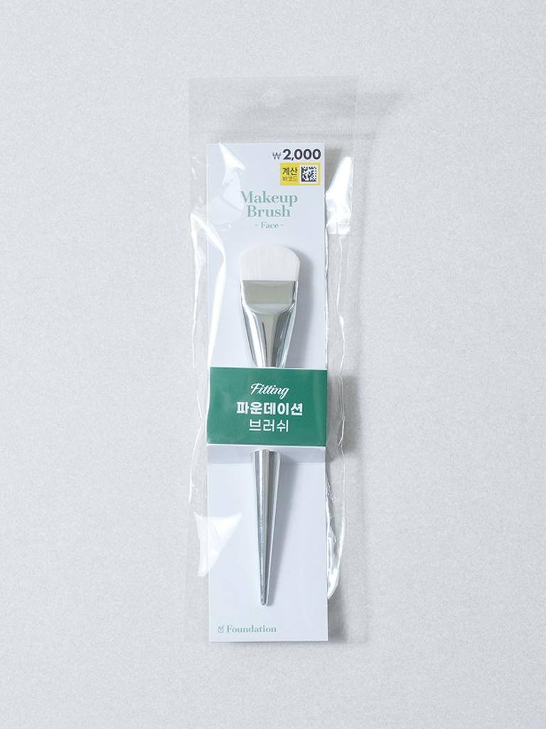 Daiso Seamless Finish Foundation Brush