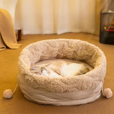 Autumn and Winter Cat Nest  Foldable Double-sided Round Nest  Ring Velvet Cloud-like Structure Deep Sleep  Bionic Air Velvet  High Warmth