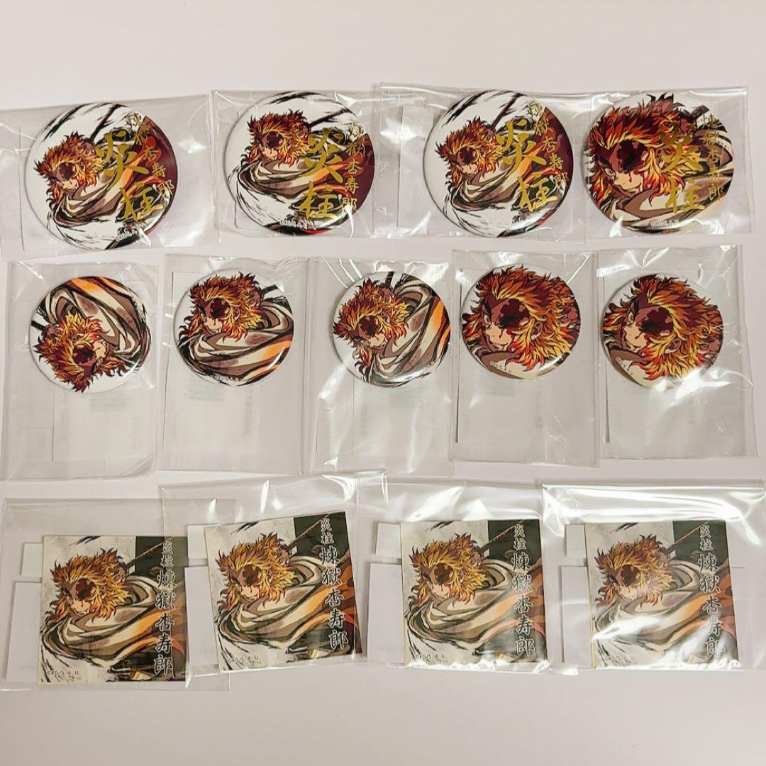 

[USED] Kyojuro Rengoku Can Badge Interlude Artbook Flame Pillar Demon Slayer: Kimetsu no Yaiba