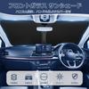 Mozan Toyota Aqua Sun Shade for Windshield Aqua NHP10 NHP10H June 2017 Current Car