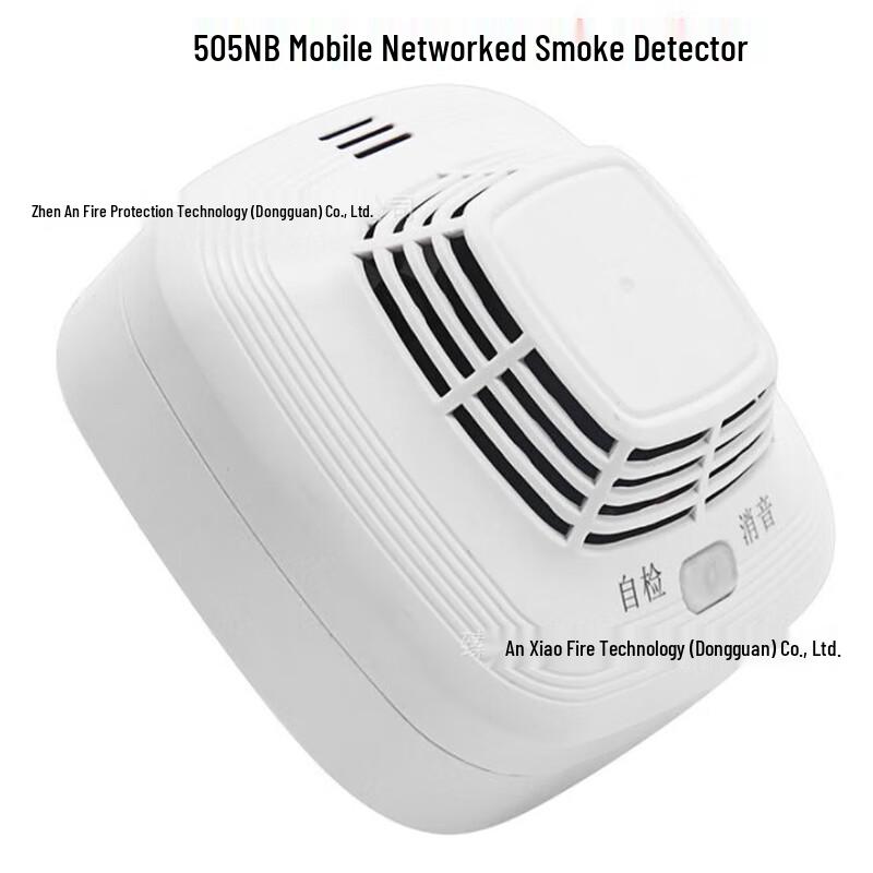 DAXTENB Smart Smoke Detector Standard
