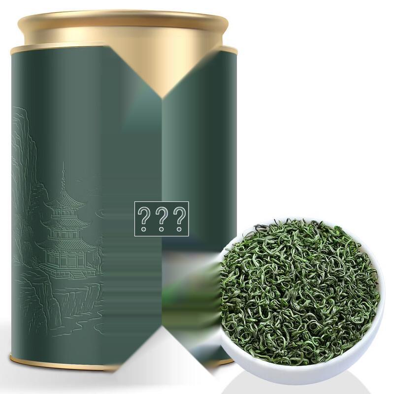 Premium Pre-Qingming High Mountain Green Tea