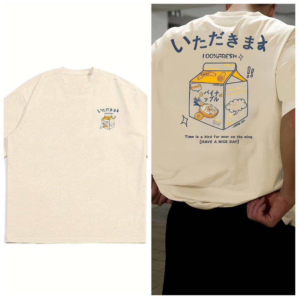 Mens Casual Short Sleeved Tshirt with Printed Milk Box and Fish Design Made of 100 Pure Cotton Breathable for Summer