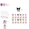 Kuromi Themed Birthday Party Decor Supplies Set With Flag Cake Spiral Balloon And Bright Colorful Toppers