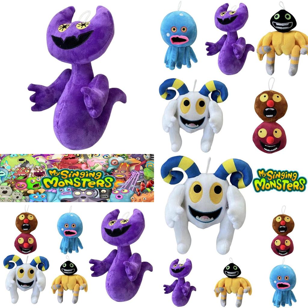 My Singing Monsters Plush Toy With Music Box Cartoon Animal For Kids Entertainment