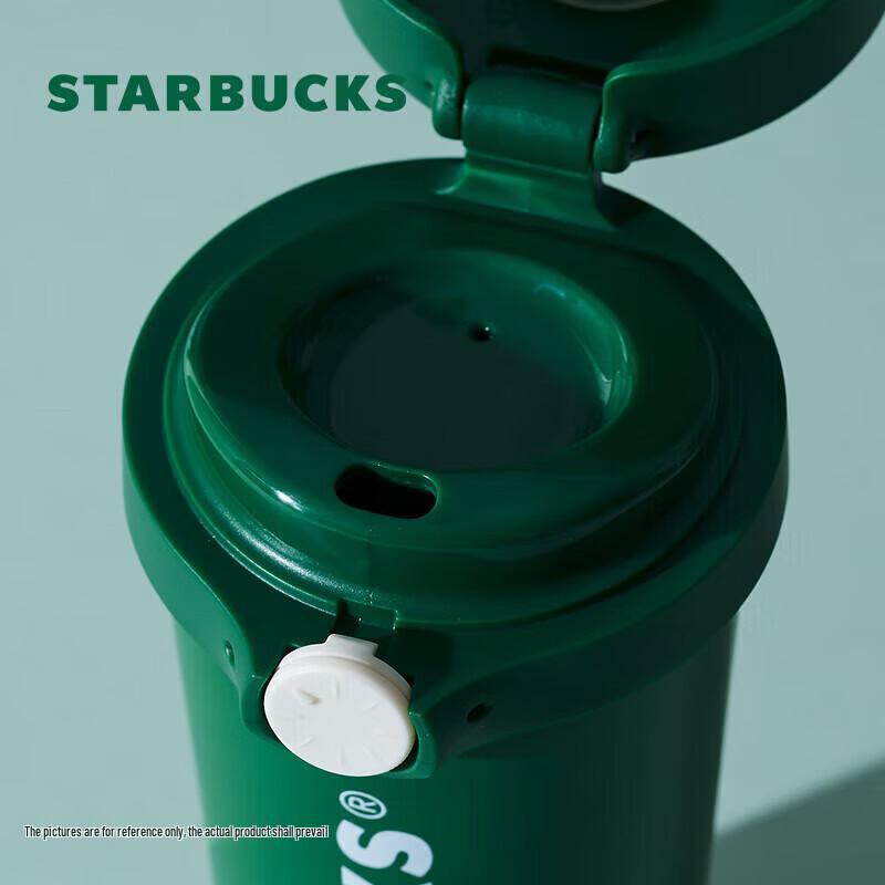 Starbucks One-Handed Stainless Steel Insulated Tumbler