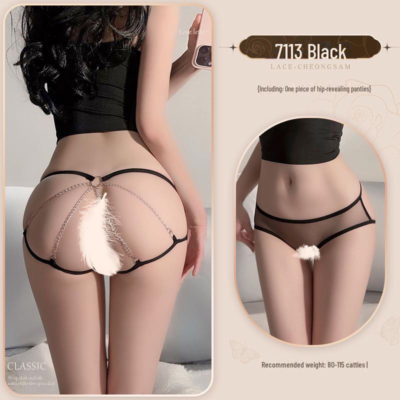 Feimu Open Crotch Mesh Panties 7113 - Sexy Exposed Hip Lingerie (20-Pack)