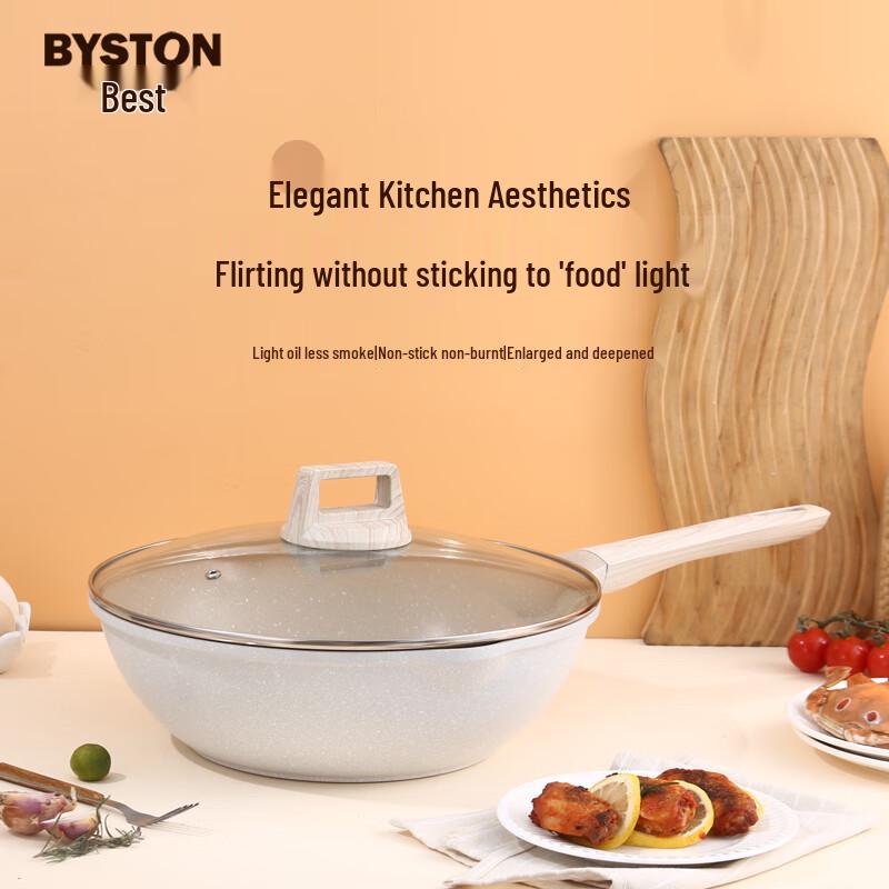 Baishide 32cm Maifan Stone Non-stick Wok