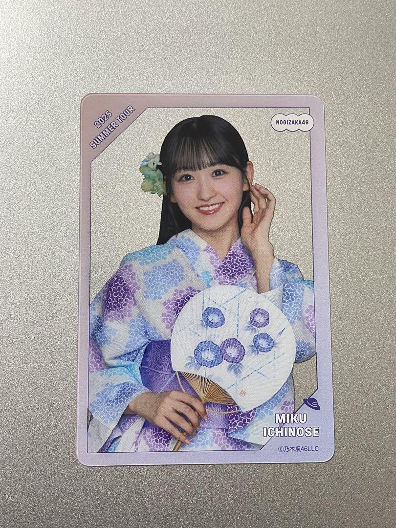 

[USED] Nogizaka46 Ichinose Misora C Prize Individual Clear Card